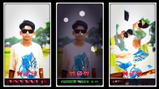 Kotha Bolar acche || New Xml file Alight motion || #lovesong #xml #alightmoation 