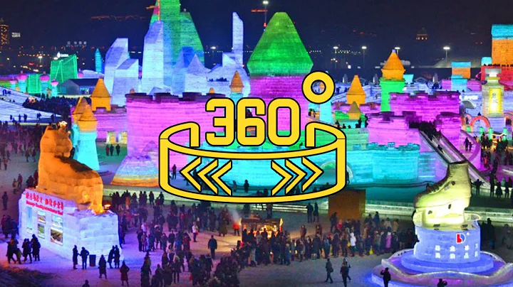 360 WION : China Harbin Ice Festival 2017 - DayDayNews