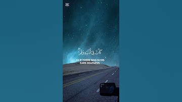 《《سوره لقمان》》الشيخ ياسر الدوسري🕋[]أكتب شيء تؤجر عليه[]