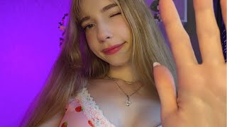 ASMR  стрим🌸 общение🌸УЛОЖУ СПАТЬ SLEEP 🍀🌙🌸