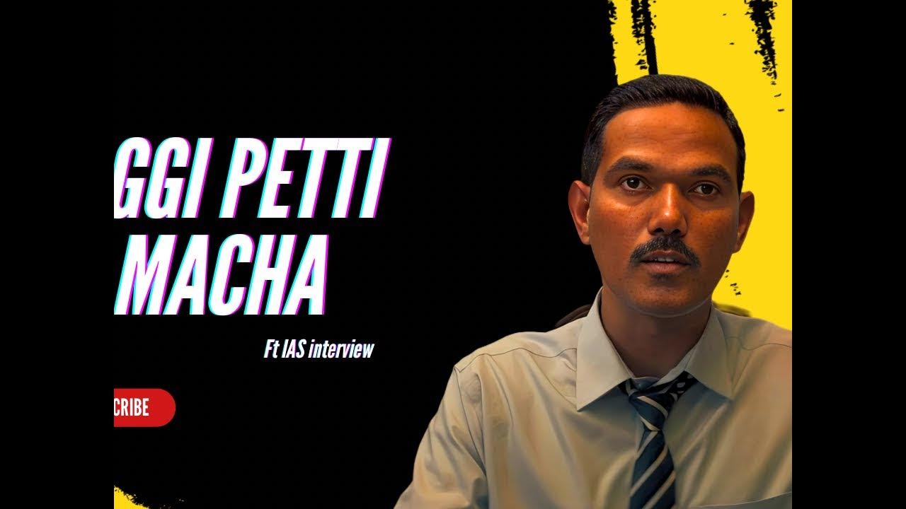 Aggi Petti Macha Comedy Macha Aggi Petti Macha Telugu aggi-petti-macha-comedy-macha-aggi-petti-macha-telugu