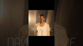 ПРЕМЬЕРА ПЕСНИ @egromzhan  #музыка #трек #рек #топ #песня #song #music #top #Эгромжан #Egromzhan