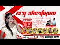 Capture de la vidéo 🔴 Live Siang Ery Shevtiyani Group - Lamaran Tarung Cantigi - Indramayu | 18 Agustus 2022