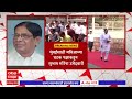 Graduates Constituency Nashik : शिक्षक मतदार संघाच्या निवडणुकीत आघाडीचा धर्म पाळणार? ABP Majha