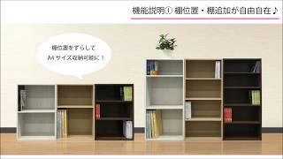 ナフコの収納 ピタボシリーズ Youtube