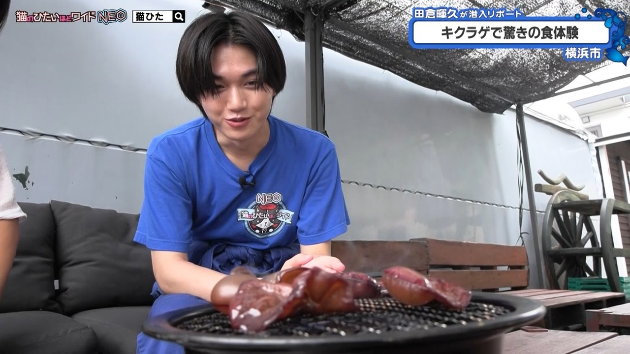 猫のひたいほどワイド #1720 潜入リポート・奥谷知弘「今年もよろしく