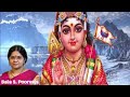 Parvathi balaganey     kandhan arul  bala s poorvaja  tamil devotional song