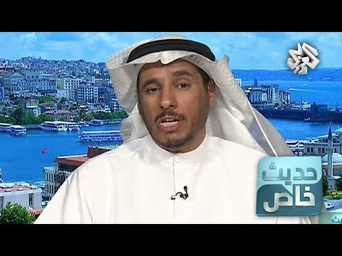 حديث خاص مدير مكتب دراسات الشرق في إسطنبول مهنا الحبيل
