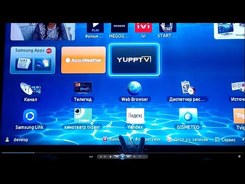 Videó: Hogyan Kereshetünk és Nézhetünk YouTube-videókat A Samsung TV-n Az Okostelefon Segítségével