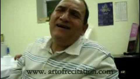 القارئ احمد نعينع يقرأ المقامات