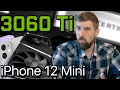 RTX 3060 Ti, DDR5 на десктопах, Luna от Amazon, Bloodborne на ПК,  iPhone 12 Mini и другие новости