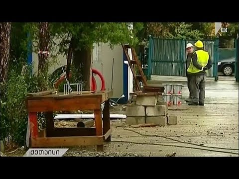 ქუთაისში რვა სკოლა რეაბილიტირდება