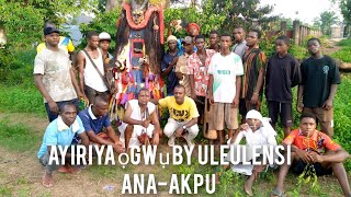 Idigba uzo eghelu na Holland/Uleulensi Ana-akpu masquerade