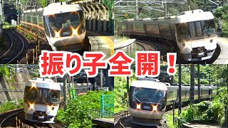 【振り子全開！】383系 特急しなの号 中央本線 列車撮影集