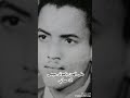 عيسى الاحسائي على الهون يا موتر عيسى الاحسائي على الهون يا موتر