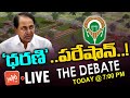 LIVE: The Debate On Dharani Portal Land Registration Problems | Telangana LRS Scheme | YOYO TV