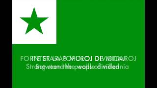 La Espero  Esperanto Anthem – 희망 – 에스페란토 국가