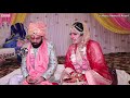 Cute Wedding couple sang beautiful Punjabi Tappe, video goes viral (BBC Hindi) Mp3 Song