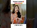 😂❤#khushnaseebi #drama #funny #cute #couple #comedy #moments #husbandwife #viral #lovesong #shorts