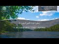 Kuran Sures 101 Kariah Shqip | Mohamed Siddik El Minshawy