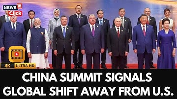 SCO Summit 2025 In China: A Shift Towards a Multi-Polar World Amidst U.S. Tensions | 4K | N18G