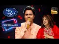 Indian idol s14  piyush  enthralling performance    groove  performance