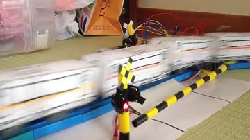Arduinoでプラレールの踏み切りを作ってみた