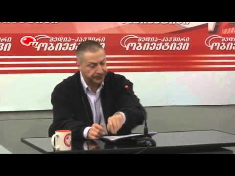 TV ობიექტივი - გიგლა ბარამიძე 11.11.2014