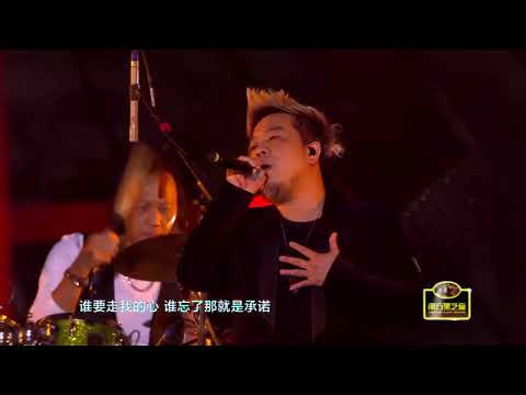 江苏卫视 2016 跨年演唱会 孙燕姿 《我怀念的》