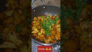 AAalu gobhi punjabi recipe| cook in 15 minute|food recipe spicy cooking shorts sabji trending