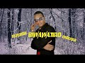 Biwawatiro by prince michael ug lyrics