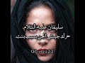 بسبب بنت مع موسيقى تركيه هوى الروح بسبب بنت مع موسيقى تركيه هوى الروح