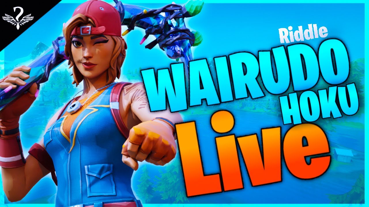 Riddleワイルドホーク Live Stream Cq Esports