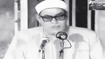 تلاوة هادئة القارئ الشيخ عبد الله سليمان شلبي رحمه الله