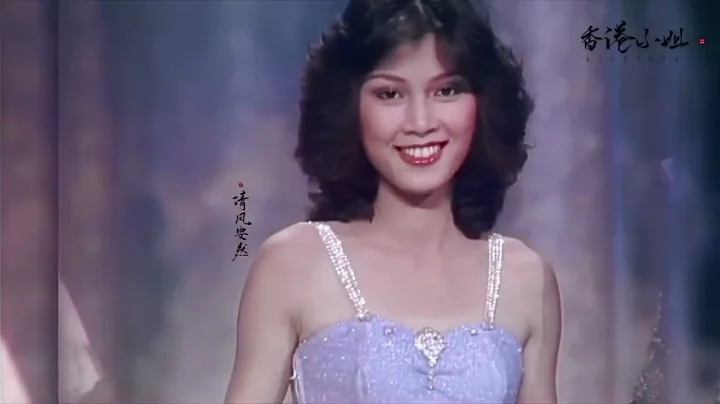 香港小姐 Miss Hong Kong events (1973-2000)/Suspicion - Terry Stafford (1964) - DayDayNews