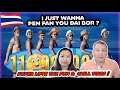 I JUST WANNA PEN FAN YOU DAI BOR ? - สิงโต นำโชค(อ้ายจัสวอนน่าเป็นแฟนยูได้บ่ ?| REACTION!!