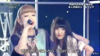 Soundhound We Don T Stop By 西野 カナ Kana Nishino Soundhound We Don T Stop By 西野 カナ Kana Nishino