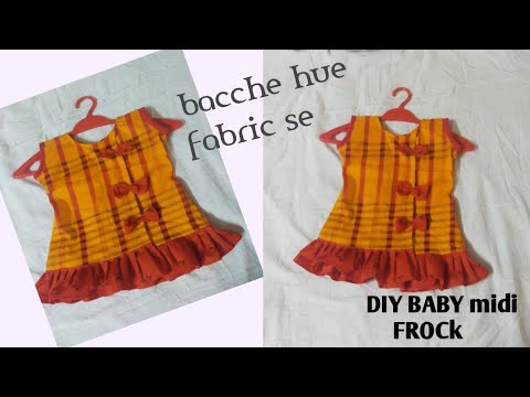 Baby Frock Designs 2022-2023 - Apps on Google Play