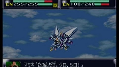 Super Robot Taisen 4 (SNES) - Cybuster