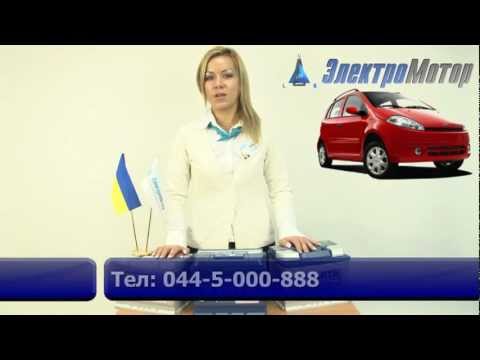 Аккумулятор для chery kimo