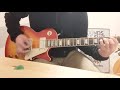brahman「今夜」弾いてみた