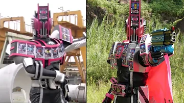 仮面ライダーディケイドセイバーフョーム変身音 Mp3