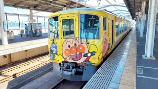 【黄アンパンマン列車】2700系 児島発車