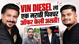 Pushkar Jog चा सगळ्यात RAW Podcast | TMF