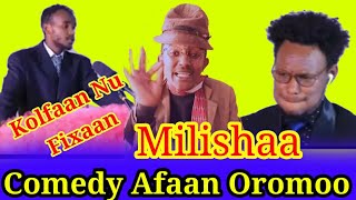 |Short Movie Oromic Comedy|Qoosaa Afaan Oromoo|EGEREE COMEDY|Diramaa Hiree