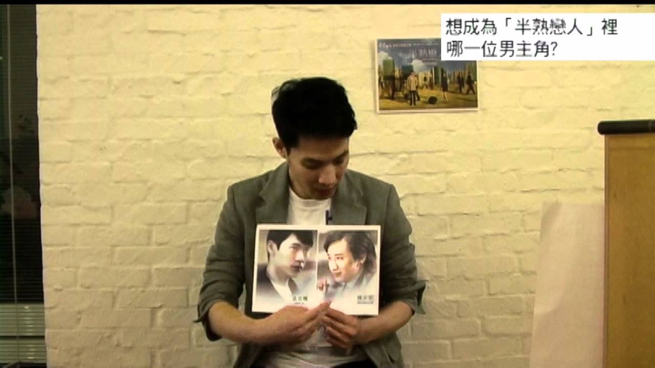 gary yang between movie ost youtube gary yang between movie ost youtube
