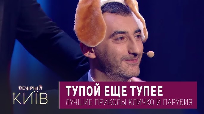 Лидер ТВ Баку порно Ресейдің ішкі үстемдігі туралы бейне