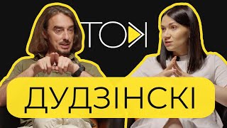 ДУДЗІНСКІ — ледзь не загінуў ва Украіне, прапаганда БТ, свабодная Беларусь і карпаратывы КДБ | ТОК