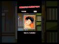 アニメYAWARA主題歌|この頃の今井美樹さんの無敵さを見てほしい!今井美樹 - 雨にキッスの花束を(1990) #懐メロ #アニソン #アニメソング #平成アニメ #昭和アニメ #jpop #dj