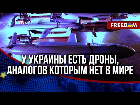 🔴 Украина ПОРАЖАЕТ